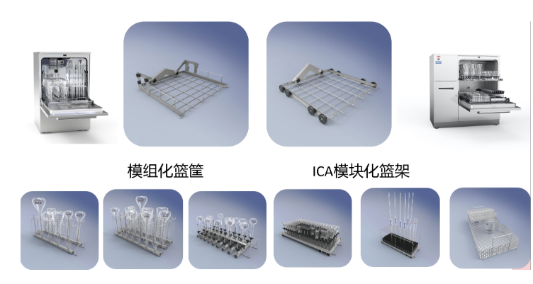 選擇實(shí)驗(yàn)室洗瓶機(jī)時(shí)應(yīng)該分析了解哪5個(gè)方面？