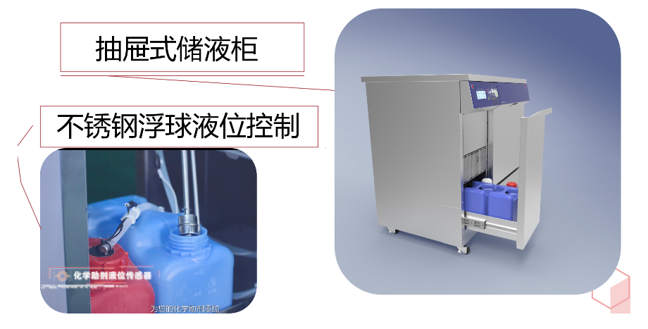 實驗室洗瓶機有哪些功能優(yōu)勢，使用它到底有什么好處？